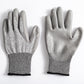 2-Pair Grey Level 5 Cut Resistant Work Glove - Anti-Abrasion & Anti-Puncture Protective Gloves (L Size)