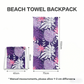 2-in-1 Integrated Quick-Dry Beach Towel Backpack(Style 3) - Foldable Microfiber Sand-Free Towel (Unfolded 75*150cm / Folded40*45cm)