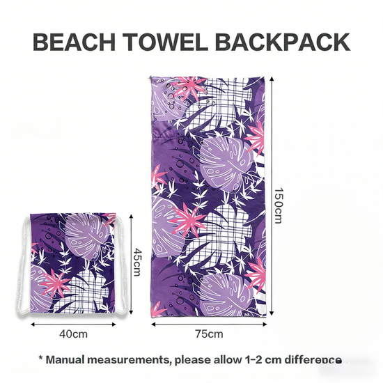 2-in-1 Integrated Quick-Dry Beach Towel Backpack(Style 4) - Foldable Microfiber Sand-Free Towel (Unfolded 75*150cm / Folded40*45cm)