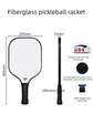 Black Fiberglass Pickleball Paddle Set with Black Neoprene Protective Cover - Lightweight Outdoor Sports Racket for Beginners & Pros