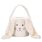 White Cute Plush Bunny Easter Basket with Long Ears and Personalization Option for Kids Egg Hunt and Spring Celebration