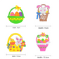 4-Pack Easter EVA Craft Basket Kit – DIY Decorative Set for Kids, Perfect for Holiday Crafts, Classroom Activities & Parent-Child Projects