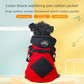 Green Thickened Winter Dog Coat with Reflective Strips – Waterproof, Windproof Pet Jacket for Small to Medium Dogs, Adjustable Fit with Detachable Leash Hook and Decorative Velcro Patch(Size: XL)