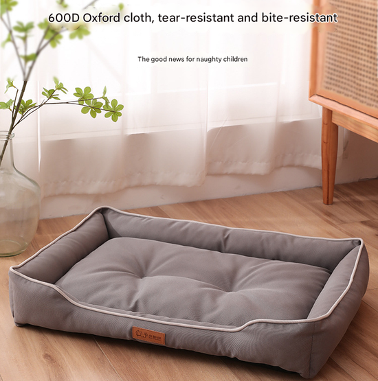 Grey Rectangular Pet Bed with Removable Cooling Mat – Durable 600D Oxford Fabric Dog & Cat Bed, High-Rebound PP Cotton Filling, Non-Slip Base, for Medium to Large Breeds, Includes Free Cooling Pad(Size:M)