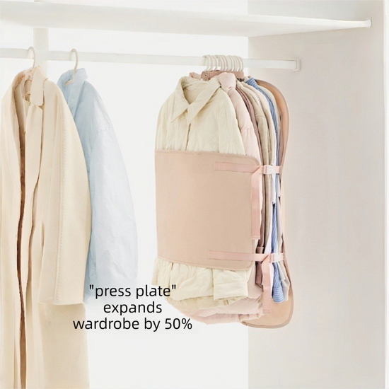 Apricot color Foldable Hanging Compression Board for Wardrobe Organization – 90×58 cm Ultra-Thin Garment Organizer with Adjustable Side Straps and Top Buckle, Holds Up to 30 Thin Jackets