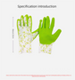 3 Pairs Green Gardening Gloves with Breathable Latex Coating - Non-Slip Protective Work Gloves for Yard Work Planting and Outdoor Maintenance - All-Day Comfort and Dexterity for Gardeners