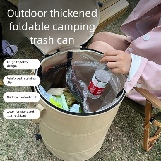 Coffee color Foldable Camping Trash Can with Lid - Large Capacity Heavy Duty Pop Up Rubbish Bin - Portable Storage Bag for Caravan, Picnic, Gardening and Outdoor Adventures - Space Saving Design(Size: M)