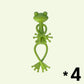 4-Pack Flexible Frog Plant Ties & Multifunctional Organizers - Reusable Weather-Proof Garden Twists and Whimsical Support Hooks