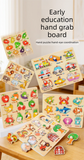 Wooden Puzzle Board for Toddlers - Early Learning Shape Sorter & Hand-Eye Coordination Toy for Kids 3+, Educational & Durable【Ocean Style】