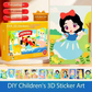 2-pce Kids 3D EVA Foam Sticker Art Kit - Princess Theme DIY Craft Activity Set with 12 Designs, Self-Adhesive Pre-Cut Shapes, Creative Handmade Gift Box for Girls Ages 4+ Preschool Educational Toy【Animals+Princesses】