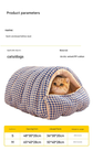 M size Green Plaid Cat Cave Bed Winter Warm Enclosed Pet House Cozy Cat Sleeping Bag Semi-Enclosed Cat Nest Small Dog Bed PP Cotton Filling Washable Pet Supplies