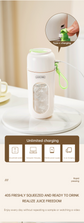 Green Portable Wireless Juicer Blender Cup - 350ml USB Rechargeable Personal Smoothie Maker with 12-Blade System, 40S Fast Extraction, BPA-Free Travel Juicing Cup for Home Office Gym Outdoor