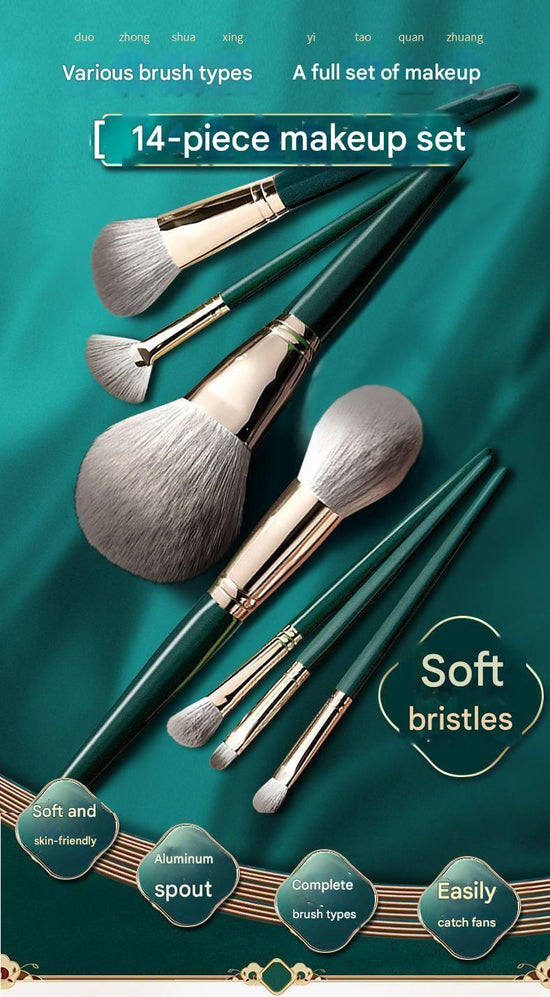 14-Piece Green Simple Packaging Synthetic Fibre Makeup Brush Set - Soft Bristles, Long Handles, Complete Face and Eye Kit, Beginner Friendly Beauty Tools for Foundation, Blush, and Eyeshadow Application