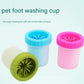 Green small size Pet Paw Cleaner Cup Portable Dog Paw Washer with Soft Silicone Bristles TPR Silicone Cleaning Cup for Muddy Paws Dogs and Cats