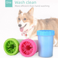 Green small size Pet Paw Cleaner Cup Portable Dog Paw Washer with Soft Silicone Bristles TPR Silicone Cleaning Cup for Muddy Paws Dogs and Cats