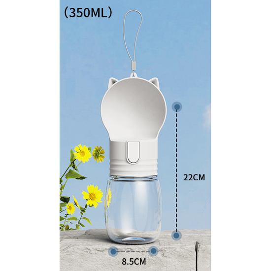 Pet portable outdoor water feeding cup white 8.5 * 22CM