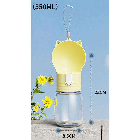 Pet portable outdoor water feeding cup, milk yellow, 8.5 * 22CM