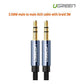 UGREEN 3.5MM male to male AUX cable with braid 3M (10688)