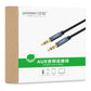 UGREEN 3.5MM male to male AUX cable with braid 3M (10688)