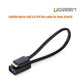 UGREEN Micro USB 3.0 OTG flat cable for Note 3/S4/S5 (10801)