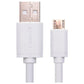 UGREEN Micro USB Male to USB Male cable Gold-Plated - White 2M (10850)