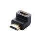 UGREEN HDMI female to female adapter (90 Degree Down) (20109)