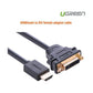 UGREEN HDMImale to DVI female adapter cable (20136)