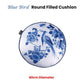 Bedding House Blue Bird Round Filled Cushion 40cm Diameter