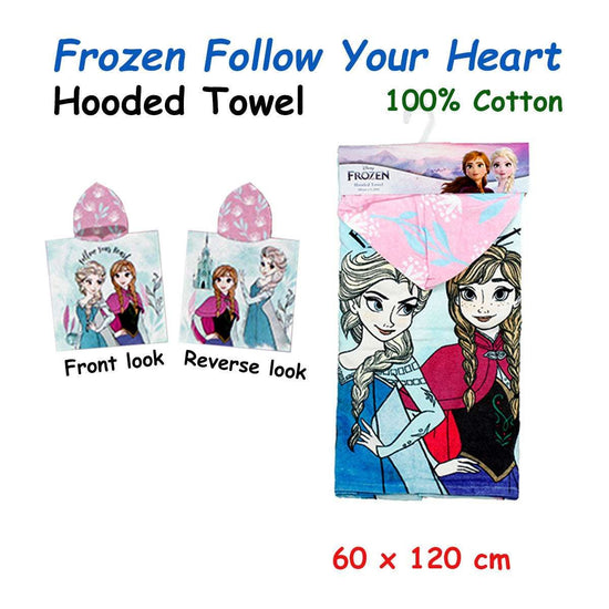 Caprice Frozen Follow Your Heart Cotton Hooded Licensed Towel 60 x 120 cm
