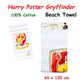 Caprice Harry Potter Gryffindor Cotton Beach Licensed Towel 60 x 120 cm