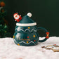 Christmas Cup Gift Box Ceramic Mug Set Mug Gift Set Christmas Coffee Cup(Tree) - Magdasmall