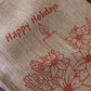 Christmas Jute Woven Taupe Table Runner 33 x 180cm Merry Christmas