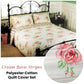 Cream Rosie Stripes Polyester Cotton Quilt Cover Set Queen