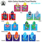 Cute Kids Cotton Hooded Towel Poncho 60 x 120 cm Fairy