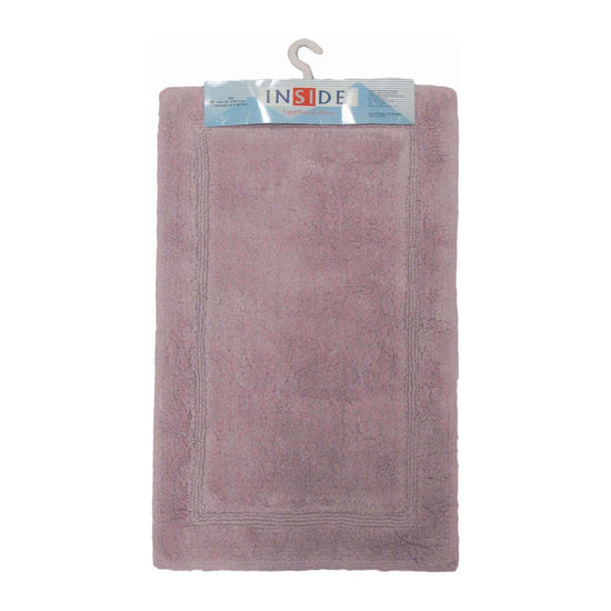 Egyptian Cotton Bath Mat 50x80 cm Rose - Magdasmall