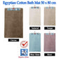 Egyptian Cotton Bath Mat 50x80 cm Taupe - Magdasmall