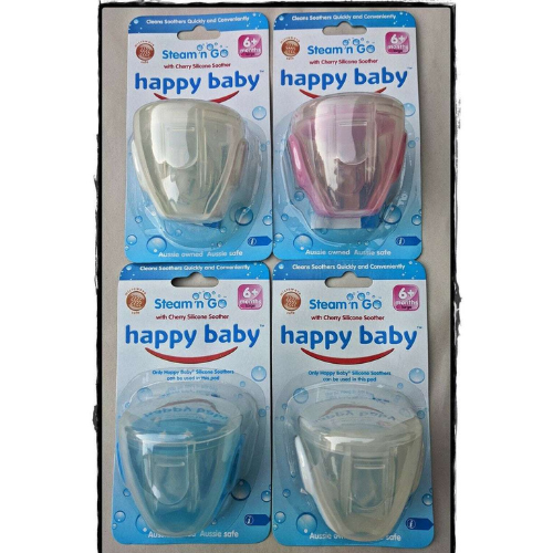 Happy Baby Steam n Go Cherry Silicone Soothers - Magdasmall