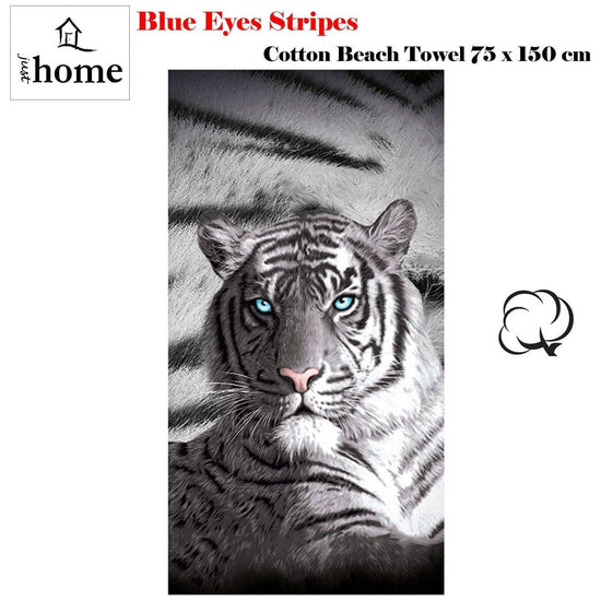 Just Home Blue Eyes Stripes Tiger Bath Beach Towel - Magdasmall