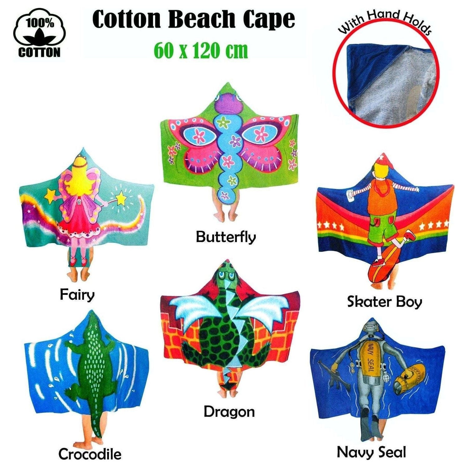 Kids Cotton Velour Beach Cape Butterfly