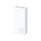 KIVEE PT63 20000mAh Power Bank White