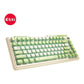 KZZI K75 PRO RGB 75% Wireless Gasket Mechanical Lemon Green Keyboard, Triple Mode, Eternity Tactile Switch