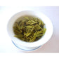 Long Jing Dragon Well Tea 5 x 50g