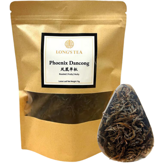 Phoenix Dan Cong Oolong (Feng Huang Dan Cong) 5 x 70g