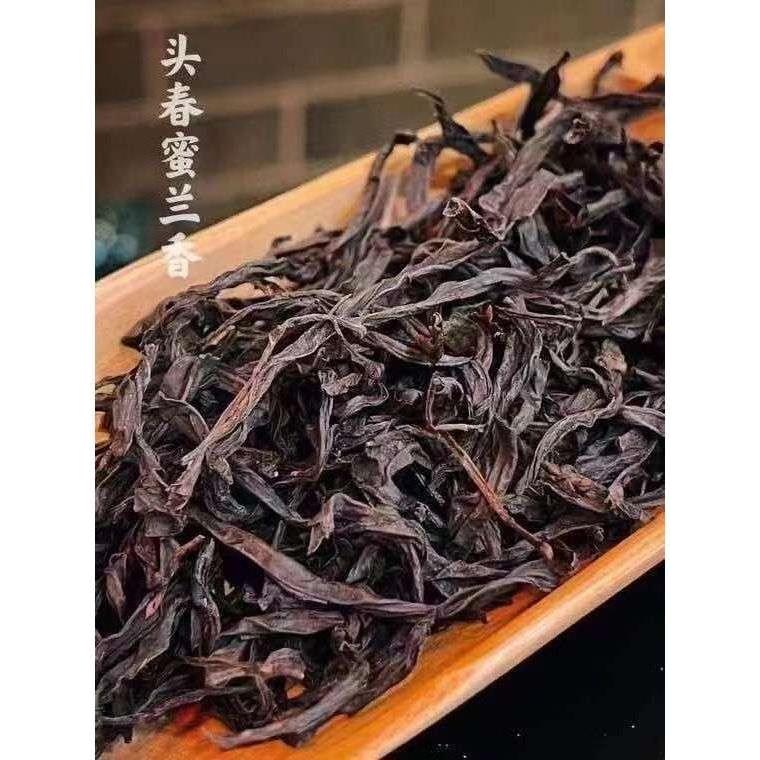 Phoenix Honey Orchid Oolong (Mi Lan Xiang) 5 x 70g