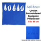Sail Boats Cotton Embroidered European Pillowcase 65 x 65 cm - Magdasmall