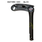 Satori EZ3 Quill Height Adjustable Stem MTB Mountain Quick Release