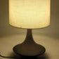 Symfonisk Table Lamp - Small - Magdasmall