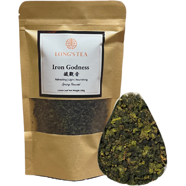 Tie Guan Yin (Iron Goddess) 5 x 100g