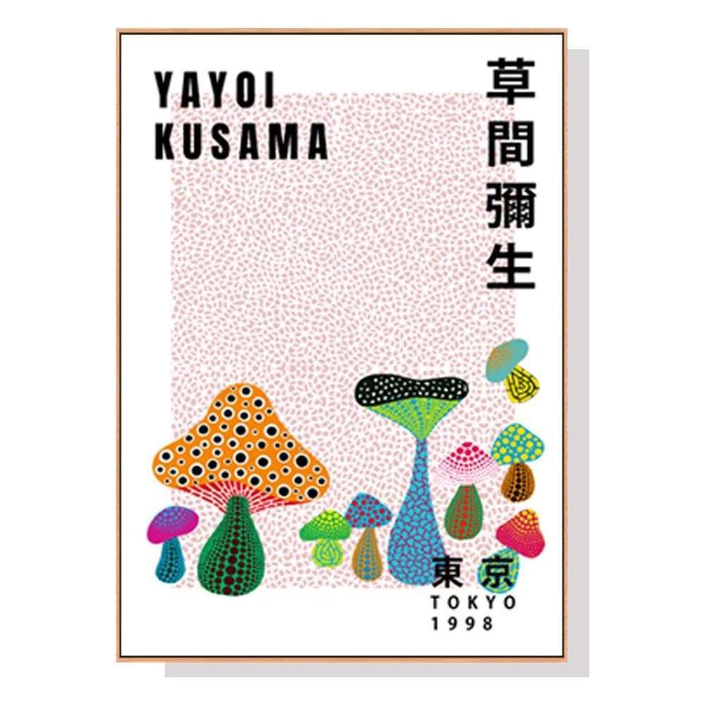 Wall Art 50cmx70cm I By Yayoi Kusama Wood Frame Canvas